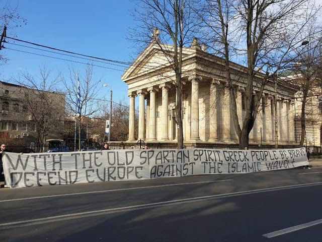 Συμπαράσταση και από τους Ρουμάνους: «Έλληνες αμυνθείτε για την Ευρώπη ενάντια στο ισλαμικό κύμα»