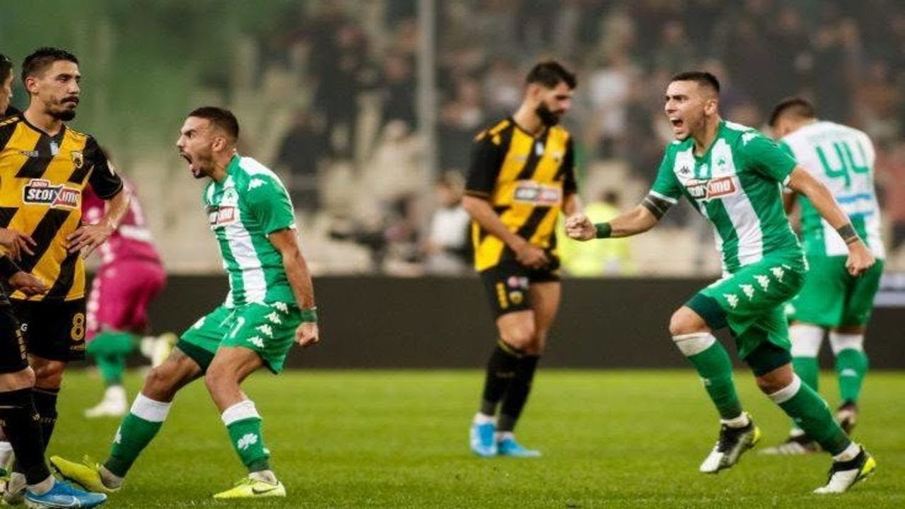 H AEK επιστρέφει τα χρήματα των εισιτηρίων για το ματς με τον Παναθηναϊκό