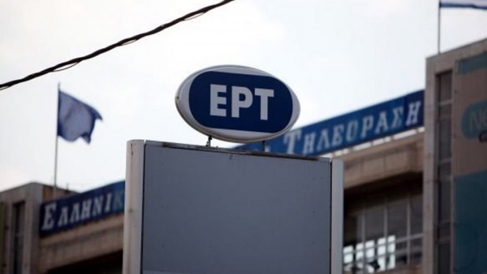 Η ΕΡΤ ξεκινάει καθημερινή εκπομπή για τον κορωνοϊό