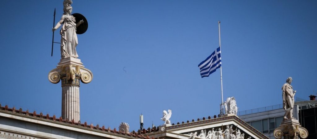 25η Μαρτίου και κορωνοϊός – Πως θα γιορταστεί φέτος η επέτειος;