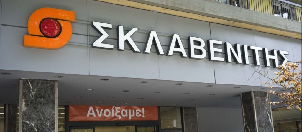 Σκλαβενίτης: Δίνει μπόνους «μαμούθ» στους εργαζομένους