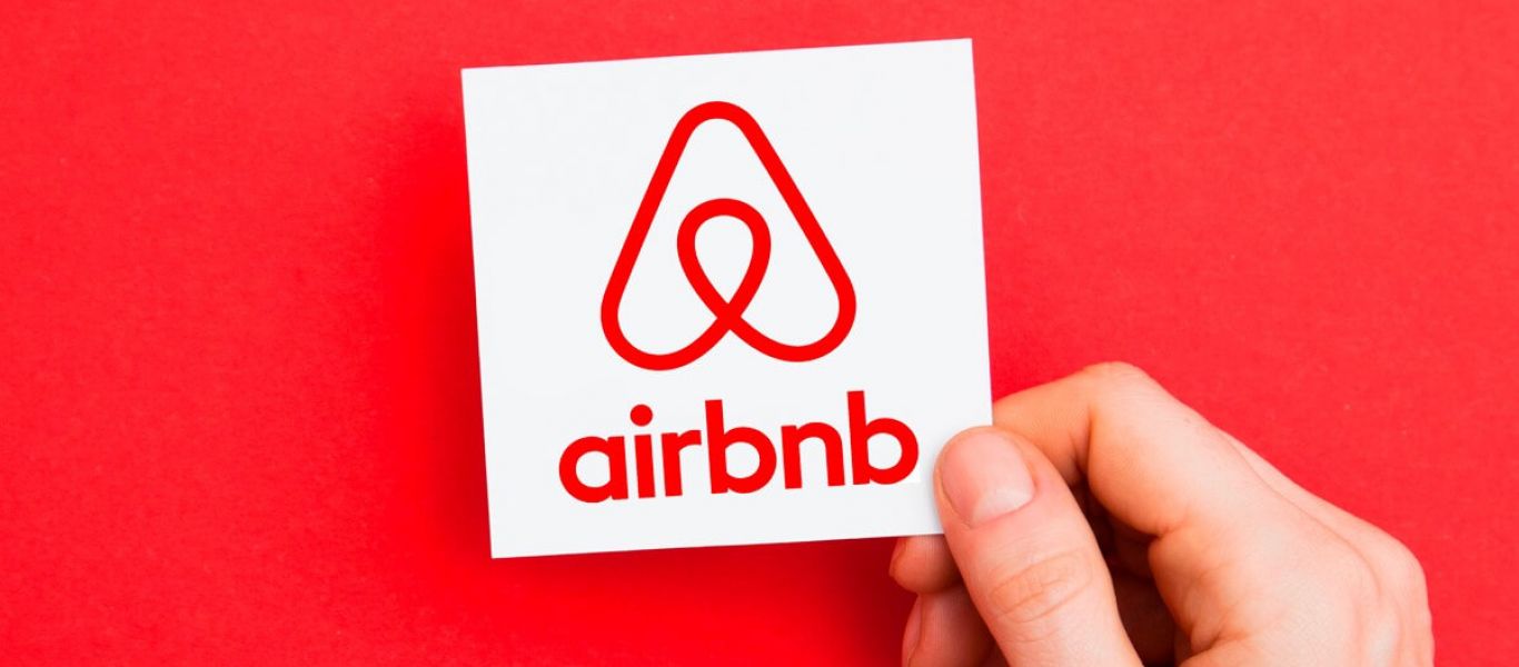 Bloomberg: «Ο κορωνοϊός ”βυθίζει” το Airbnb» – Τι προβλέπουν οι αναλυτές