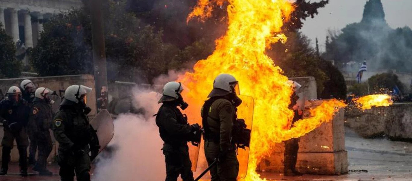 Έκθεση  ΔΝΤ: «Έρχονται κοινωνικές αναταραχές εξαιτίας των οικονομικών επιπτώσεων του κορωνοϊού»