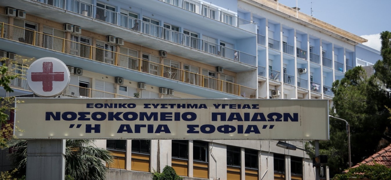 Κρανίδι: Δύο βρέφη από τη Σομαλία με υψηλό πυρετό – Μεταφέρονται στο Κέντρο Υγείας (βίντεο)