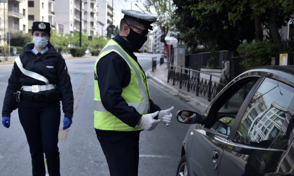 Περιφέρεια Αττικής – ΙΣΑ: Σταδιακά η άρση των περιοριστικών μέτρων