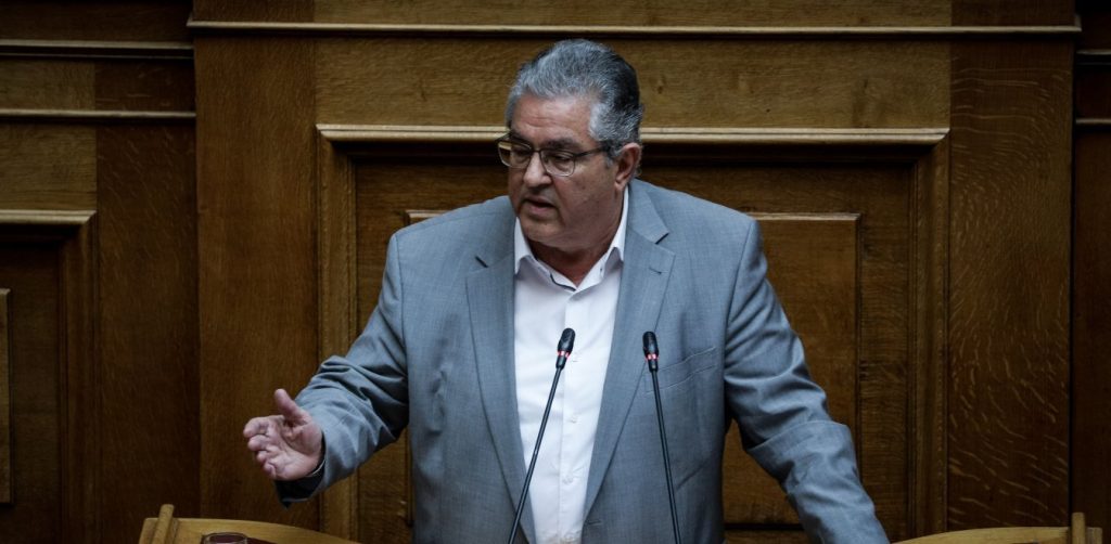 Δ.Κουτσούμπας: «Η άρση των περιοριστικών μέτρων να διασφαλίζει την προστασία της υγείας παντού»