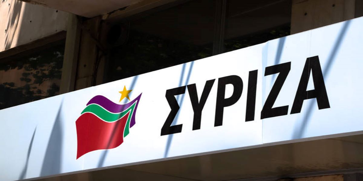 ΣΥΡΙΖΑ: Απέρριψε την πρόταση Μητσοτάκη για κοινή παρουσία  στο μνημείο της Marfin