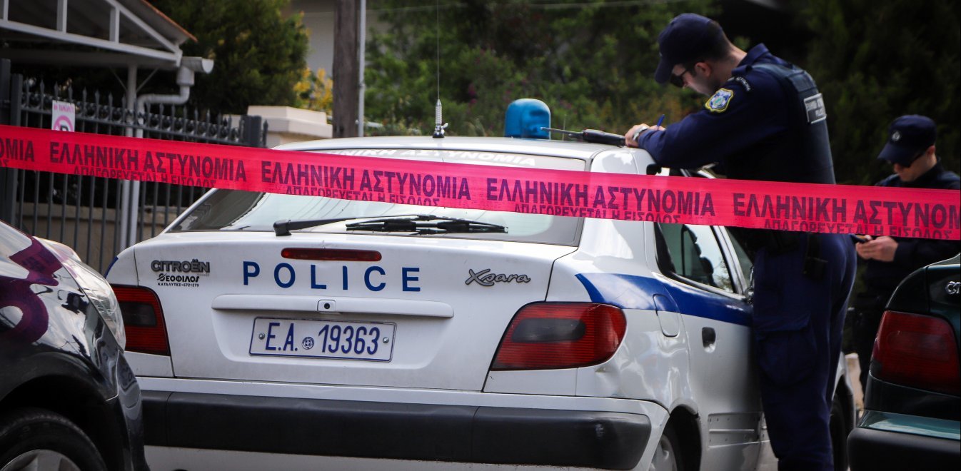 ΕΛ.ΑΣ: Δικογραφία σε βάρος 12 ατόμων – Είχαν στήσει απάτη με θύματα επιχειρήσεις τροφίμων