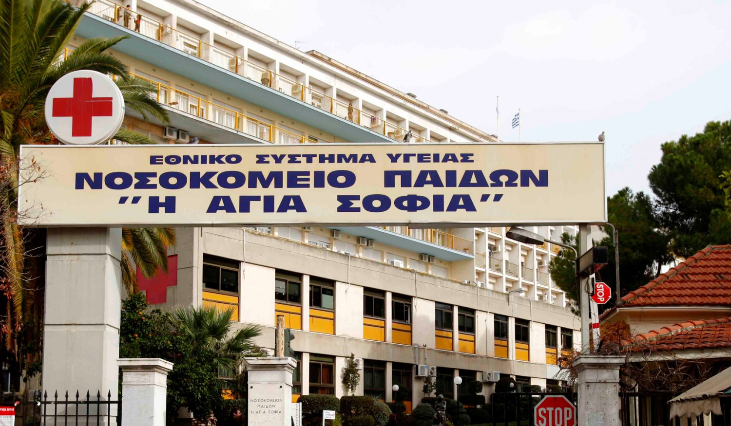 Κορωνοϊός: Στη ΜΕΘ του «Παίδων» βρέφος μόλις 8 μηνών (βίντεο)