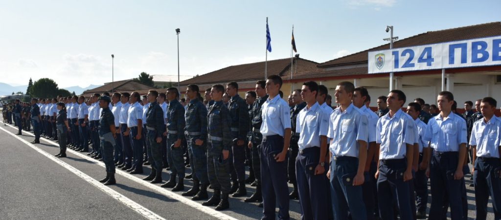 Πολεμική Αεροπορία: Πρόκληση για κατάταξη – Ποια ΕΣΣΟ αφορά;