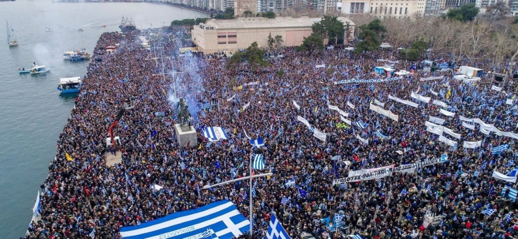 Σφοδρή επίθεση από Παμμακεδονική Ένωση σε Κ.Μητσοτάκη για Πρέσπες: «Άλλα μας λέγατε προεκλογικά και άλλα τώρα»!