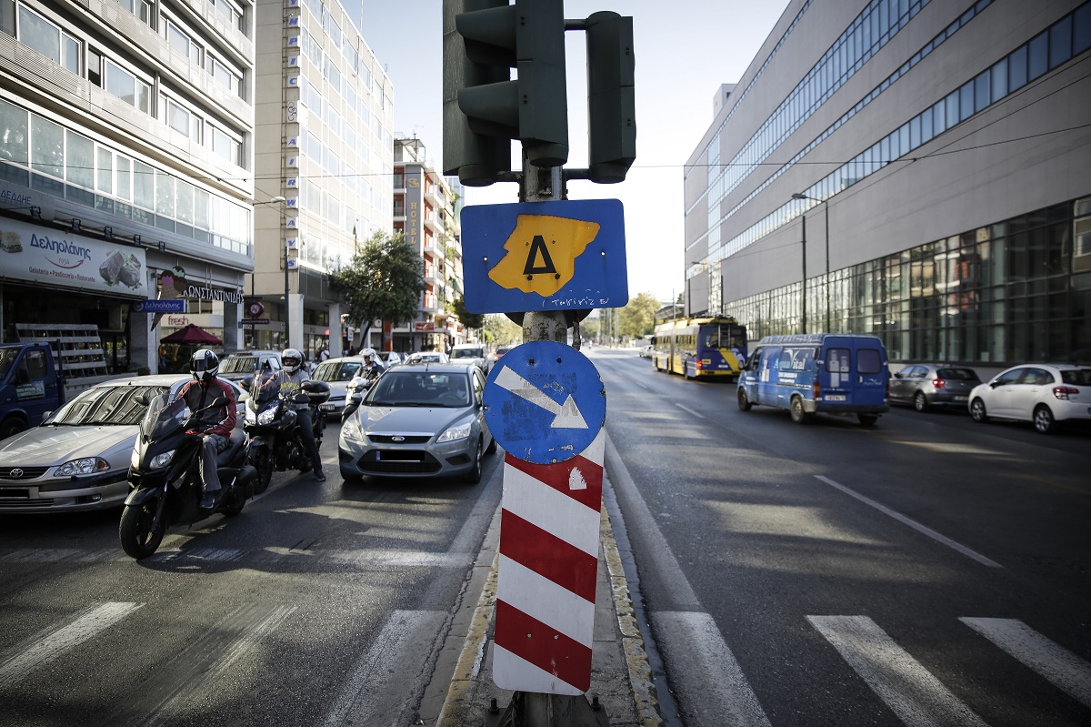 Ελεύθερη η μετακίνηση οχημάτων στο κέντρο της Αθήνας – «Τέλος» ο δακτύλιος