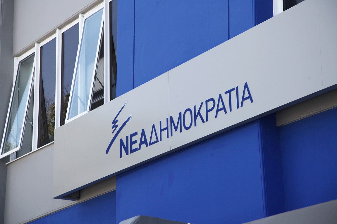 Πηγές ΝΔ: «Ψευδόρκισε ο Ν.Παππάς, υπήρχε παραδικαστικό & χειραγώγηση εισαγγελέων»