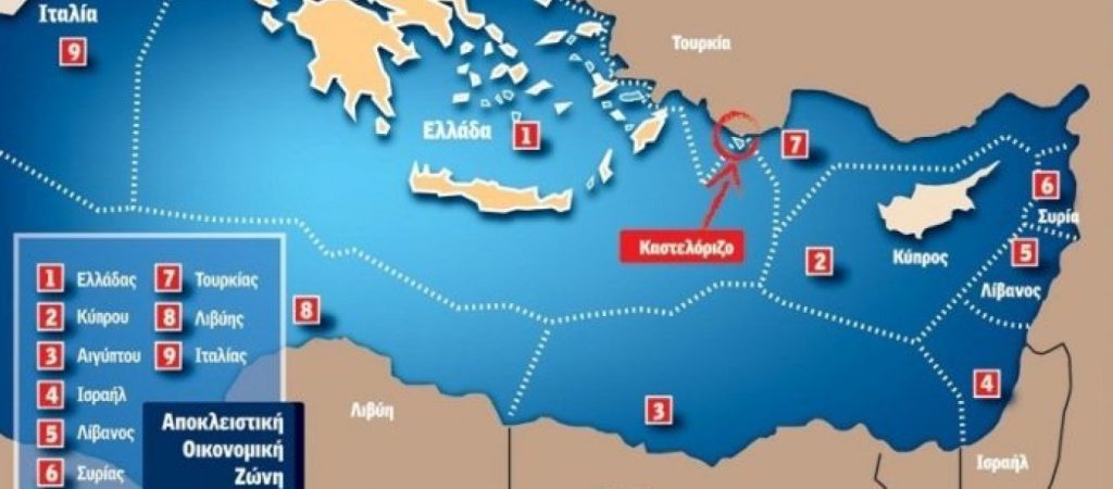 Πολύ κοντά σε συμφωνία με την Αίγυπτο για ΑΟΖ με μειωμένη επήρεια των νησιών και… στο «βάθος» συμφωνία με Τουρκία!