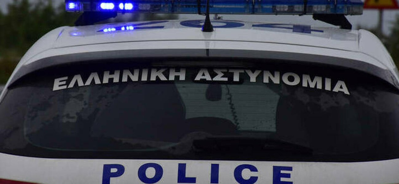 Λίμνη Πλαστήρα: Εντοπίστηκαν περισσότερα από 1.000 δενδρύλλια κάνναβης (φώτο)