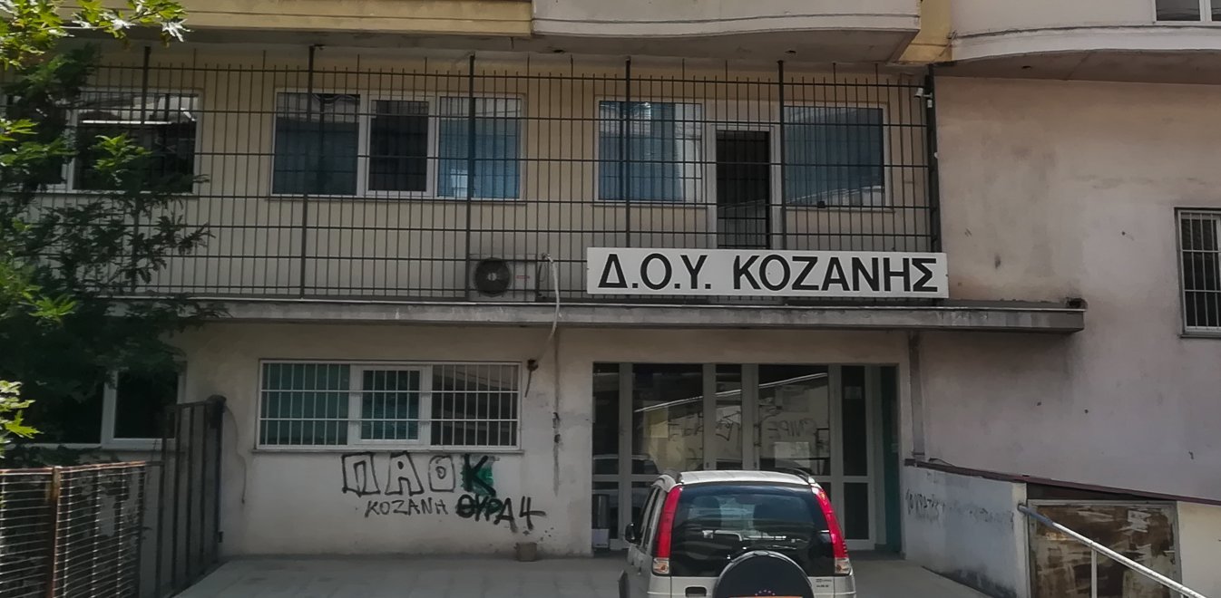 Επίθεση με τσεκούρι – Κοζάνη: Στο κινητό του δράστη εστιάζουν οι έρευνες της ΕΛ.ΑΣ (βίντεο)