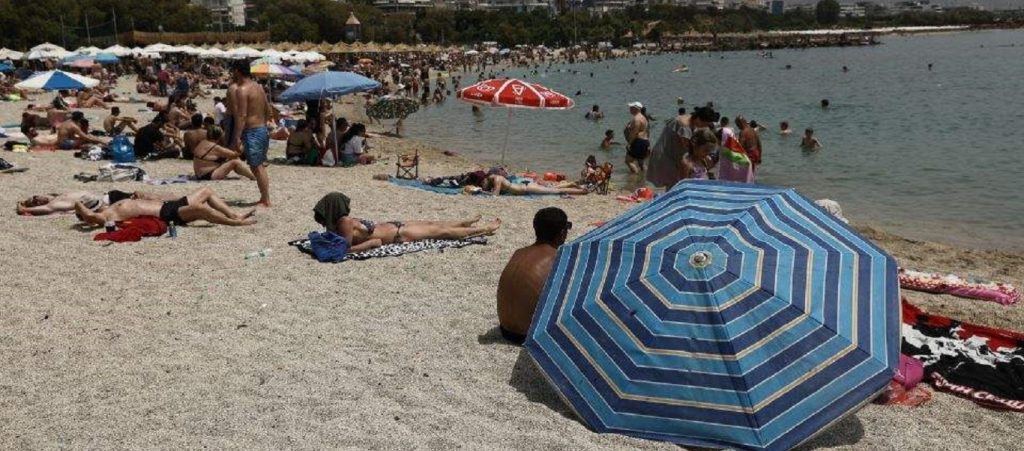 Καιρός αύριο: Ανεβαίνει η θερμοκρασία αλλά έρχονται μποφόρ