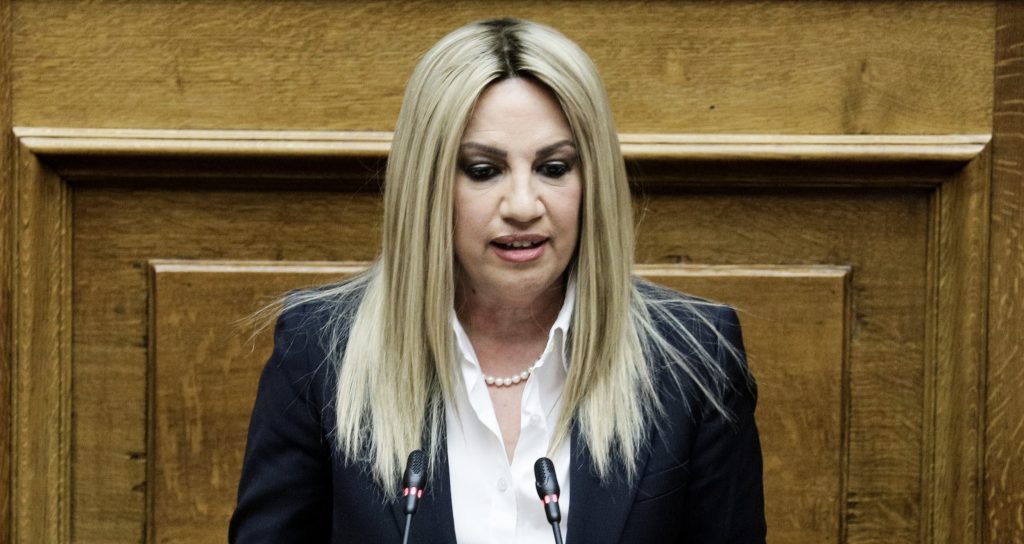 Φ. Γεννηματά: «Ο αγροτικός κόσμος είναι για τη Νέα Δημοκρατία ο φτωχός συγγενής»