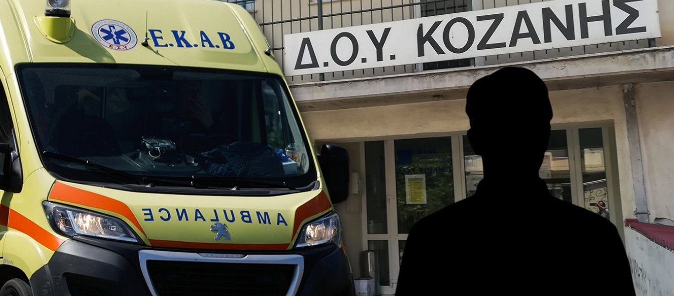 Επίθεση με τσεκούρι – Κοζάνη: Νέο ιατρικό ανακοινωθέν για την υγεία των τριών εφοριακών