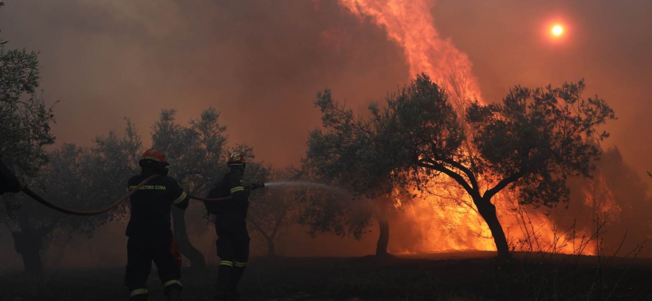 Ιδιαίτερα υψηλός ο κίνδυνος για πυρκαγιά και αύριο (φώτο)