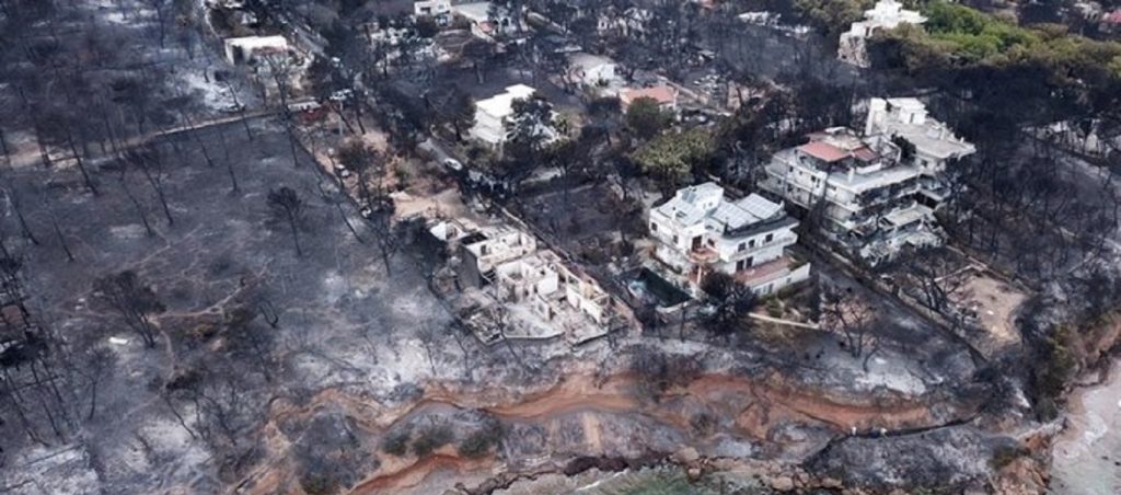 Δικαίωμα διορισμού στο Δημόσιο αποκτούν οι βαριά εγκαυματίες σε Μάτι και Χίο