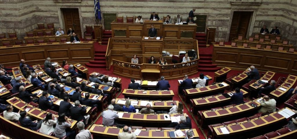 Βουλή: Την άρση της ασυλίας τριών βουλευτών της ΝΔ και του ΣΥΡΙΖΑ αποφάσισε η Ολομέλεια