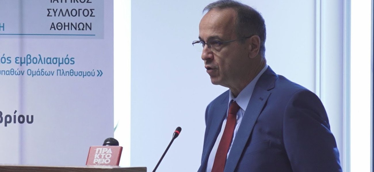 Π,Γαργαλιάνος: «Ακραίο σενάριο η χρήση μάσκας και σε εξωτερικούς χώρους»