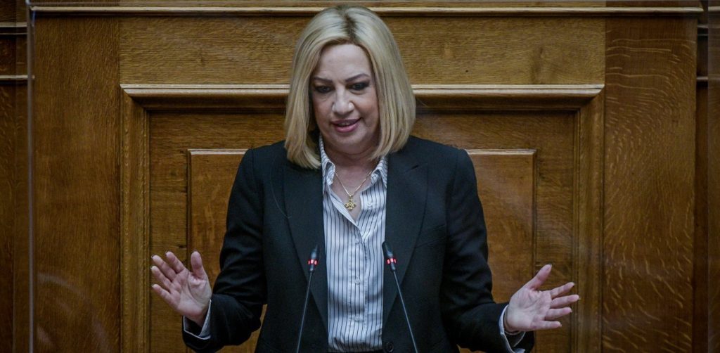 Φ.Γεννηματά: «Η εμπορία ανθρώπων είναι σύγχρονη σκλαβιά – Να βγάλουμε στο “φως” όλους όσοι σήμερα ζουν στο σκοτάδι»