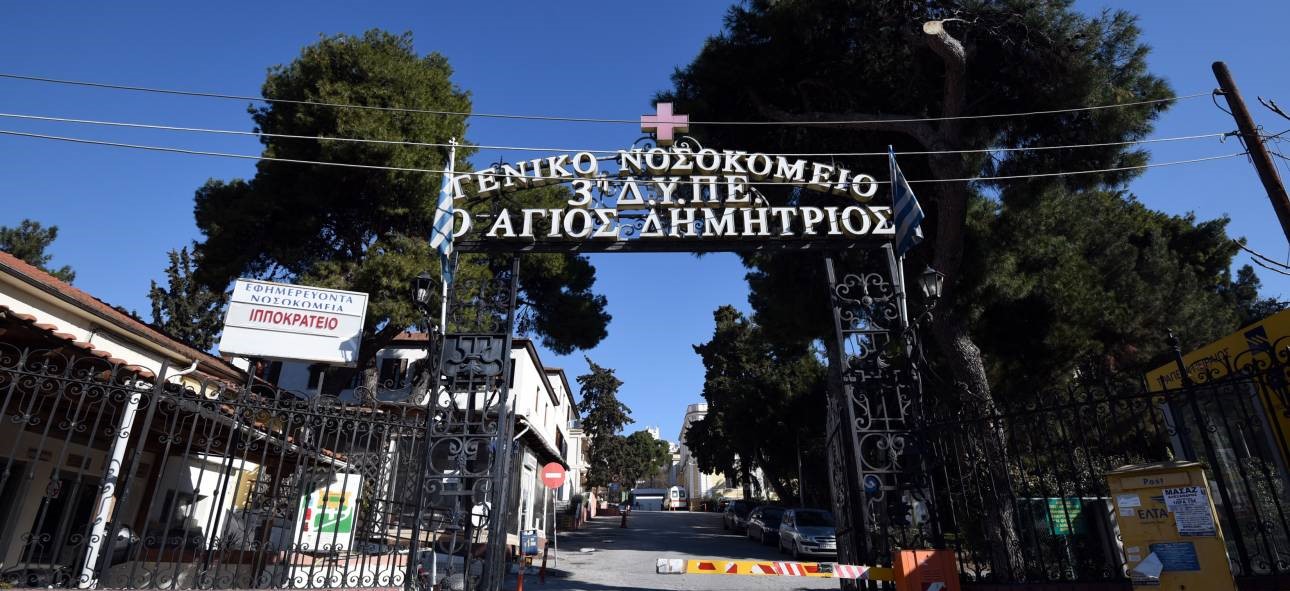 Θεσσαλονίκη: Νοσηλεύτρια της ΜΕΘ θετική στον κορωνοϊό