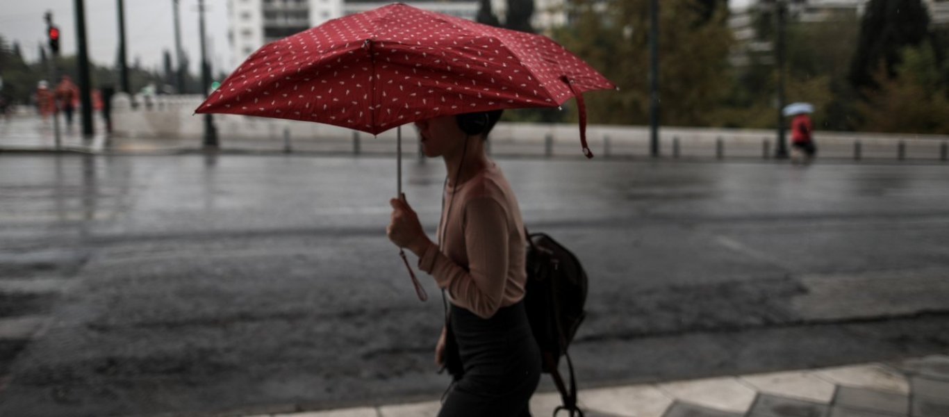 Καιρός σήμερα: Άστατος και πάλι –  Που θα έχουμε βροχές και καταιγίδες