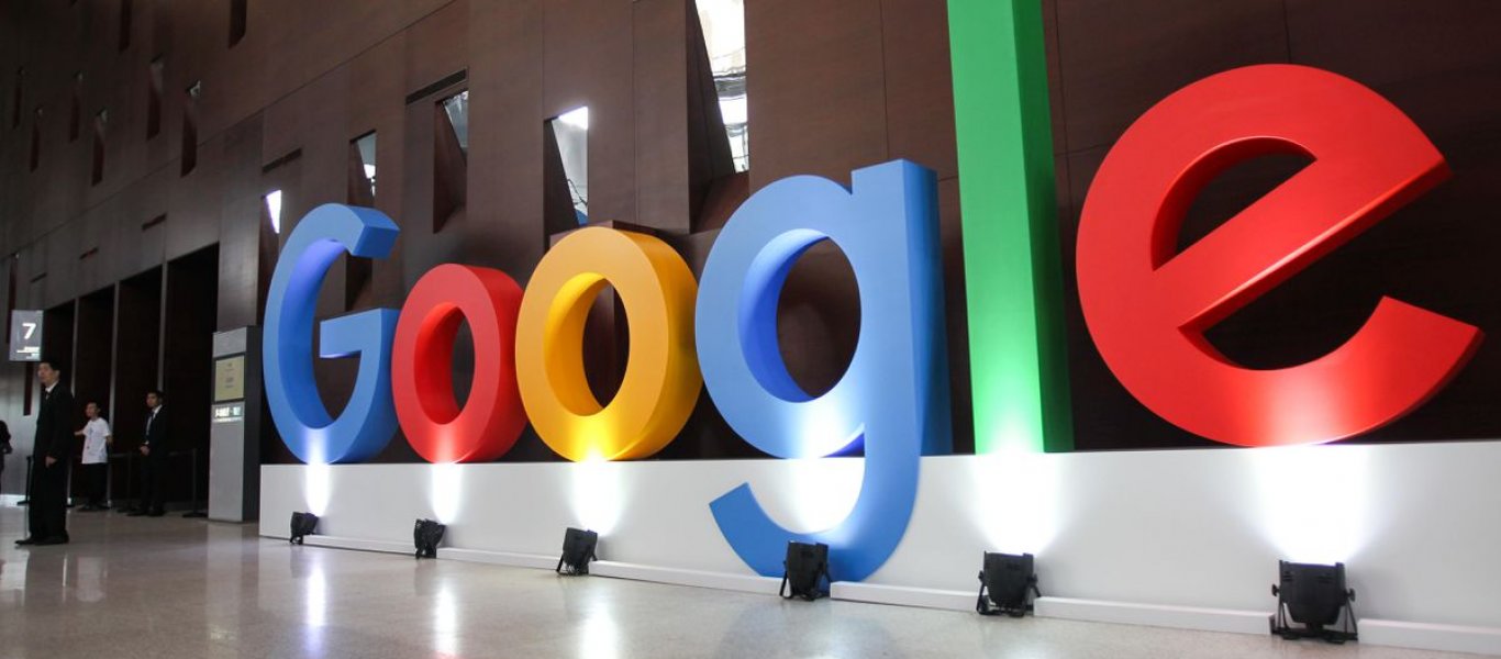 Google: Αρνείται να πληρώνει τα τοπικά ΜΜΕ της Αυστραλίας