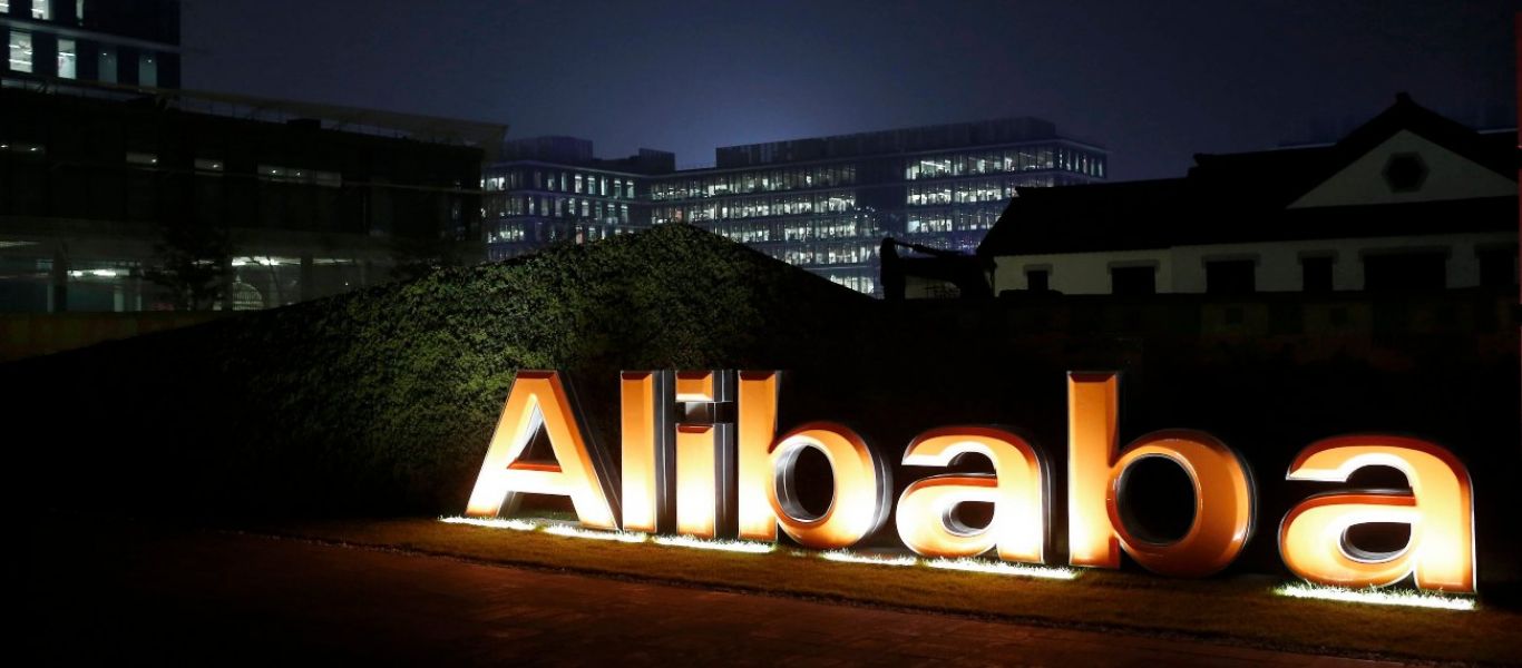 Alibaba: Εκτόξευσε τα έσοδά της εν μέσω πανδημίας – Οι πωλήσεις αυξήθηκαν κατά 34%