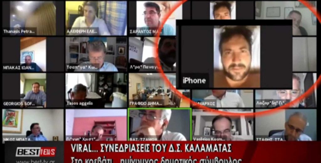 Απολαυστικό το Δημοτικό Συμβούλιο της Καλαμάτας – Μετά τον κοιμώμενο σήμερα ο ημίγυμνος στη συνεδρίαση (βίντεο)