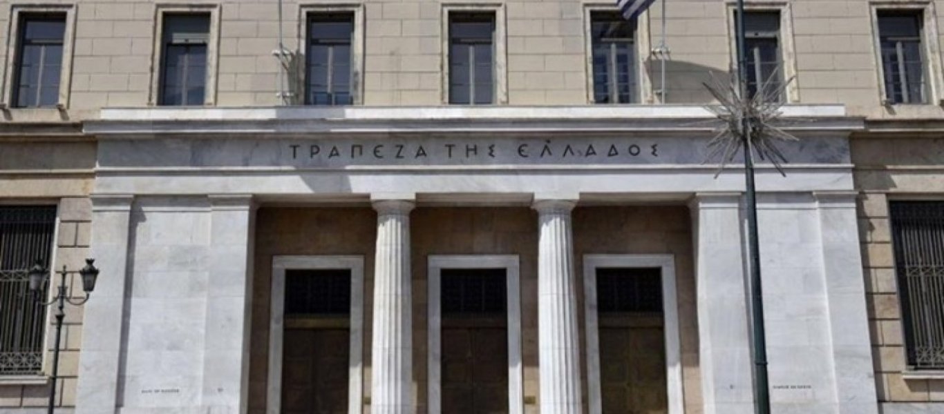 ΤτΕ: Κατά 669 εκατ. ευρώ αυξήθηκαν οι καταθέσεις τον Ιούλιο