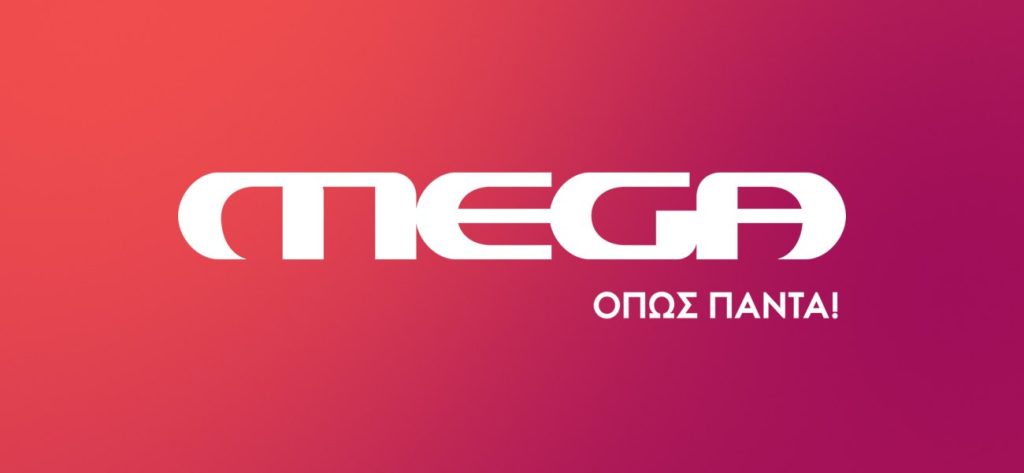 MEGA: Τη Δευτέρα κάνει πρεμιέρα το «Κοινωνία Ώρα Mega»