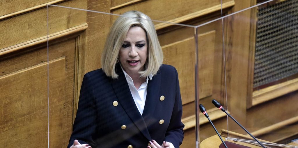 ΚΙΝΑΛ: Οι τέσσερις βασικοί άξονες του σχεδίου «Νέας Αλλαγής» που παρουσίασε η Φ.Γεννηματά (βίντεο-φωτο)