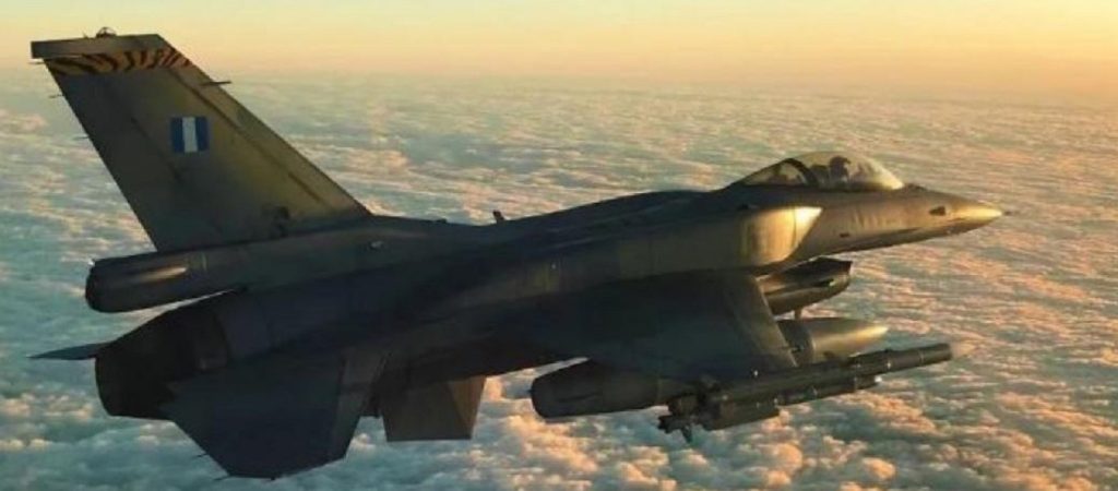 «THRACIAN VIPER 2020»: Τα ελληνικά F-16 «σκίζουν» τους αιθέρες της Βουλγαρίας