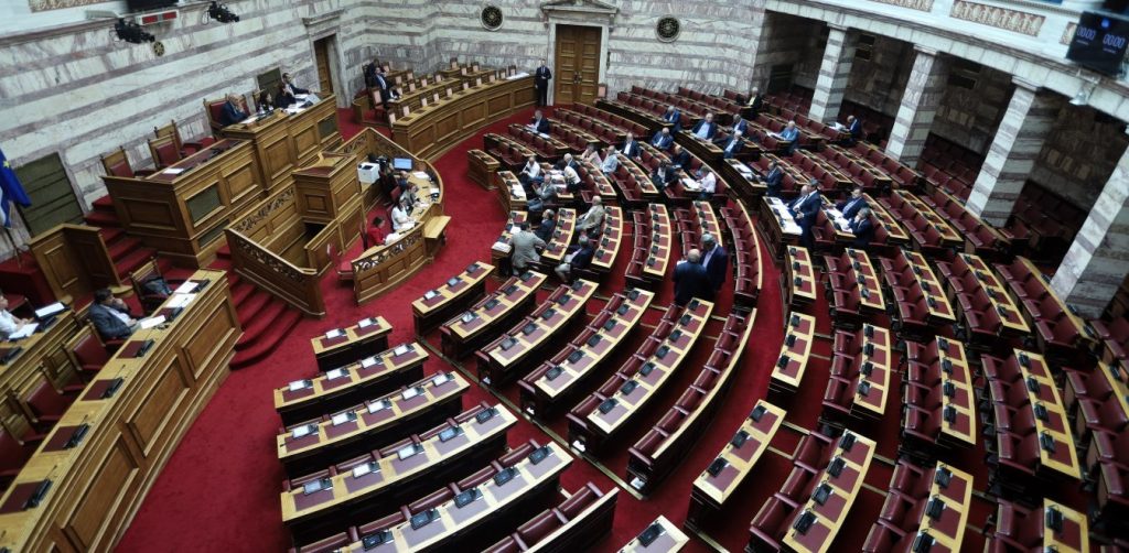 Μέχρι το τέλος της εβδομάδας θα «πάει» στη Βουλή το νομοσχέδιο για το «ξέπλυμα» χρήματος