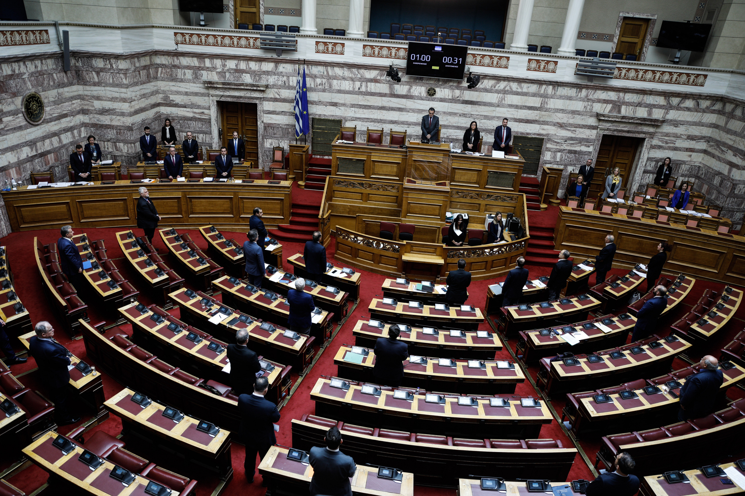 Αυτές είναι οι νομοθετικές βελτιώσεις στο ν/σ για την ιθαγένεια και την αυτοδιοίκηση