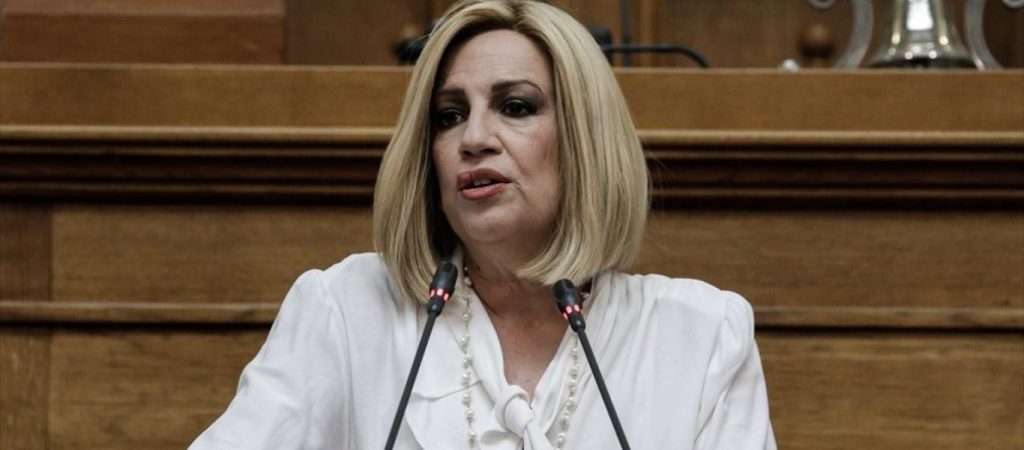 Φ.Γεννηματά: «Τα μικρά νησιά χρειάζονται ειδικό σχέδιο στήριξης και ανάπτυξης»