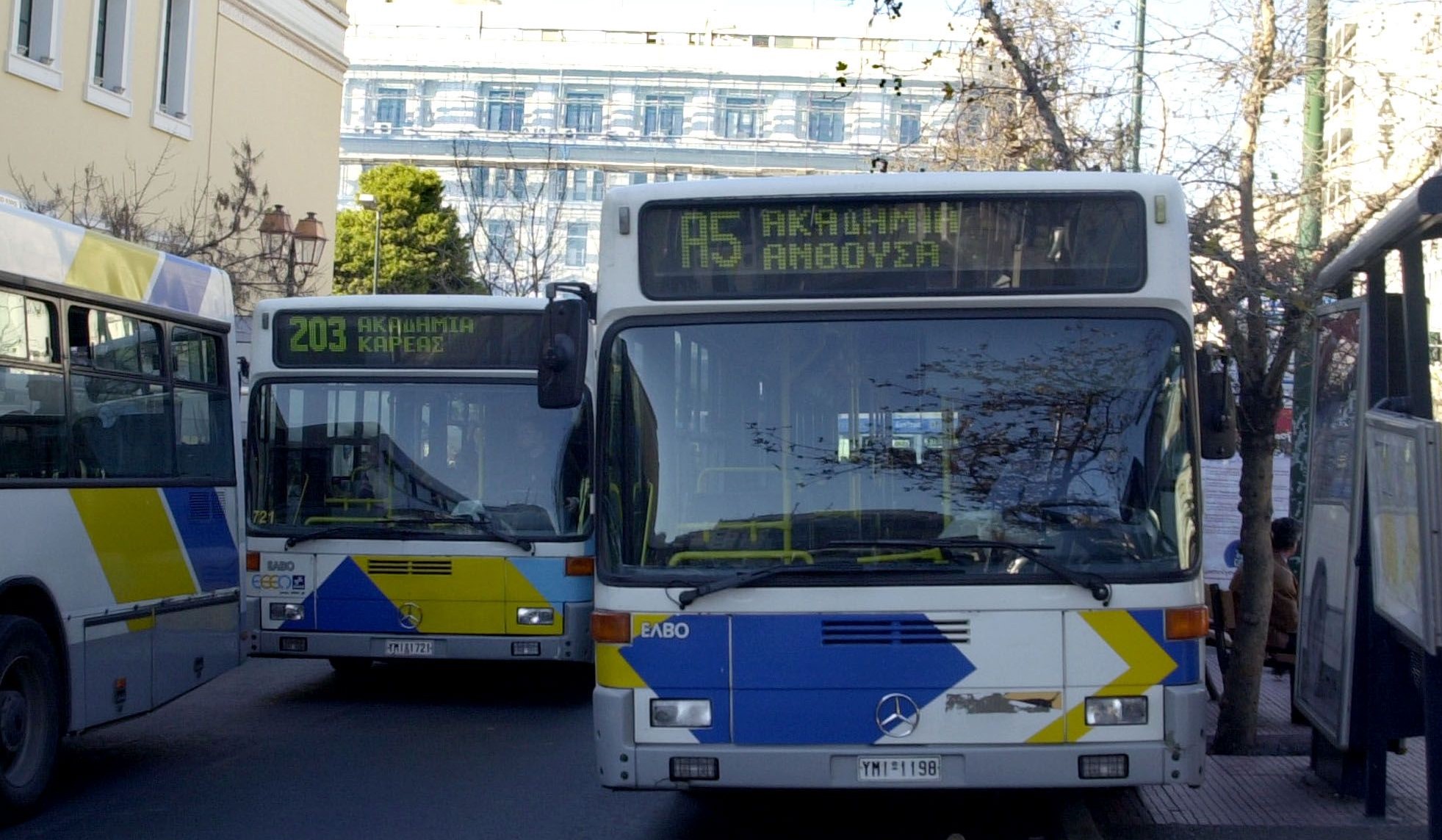 Απεργία στα ΜΜΜ: Χωρίς λεωφορεία και τρόλεϊ την Πέμπτη η Αττική