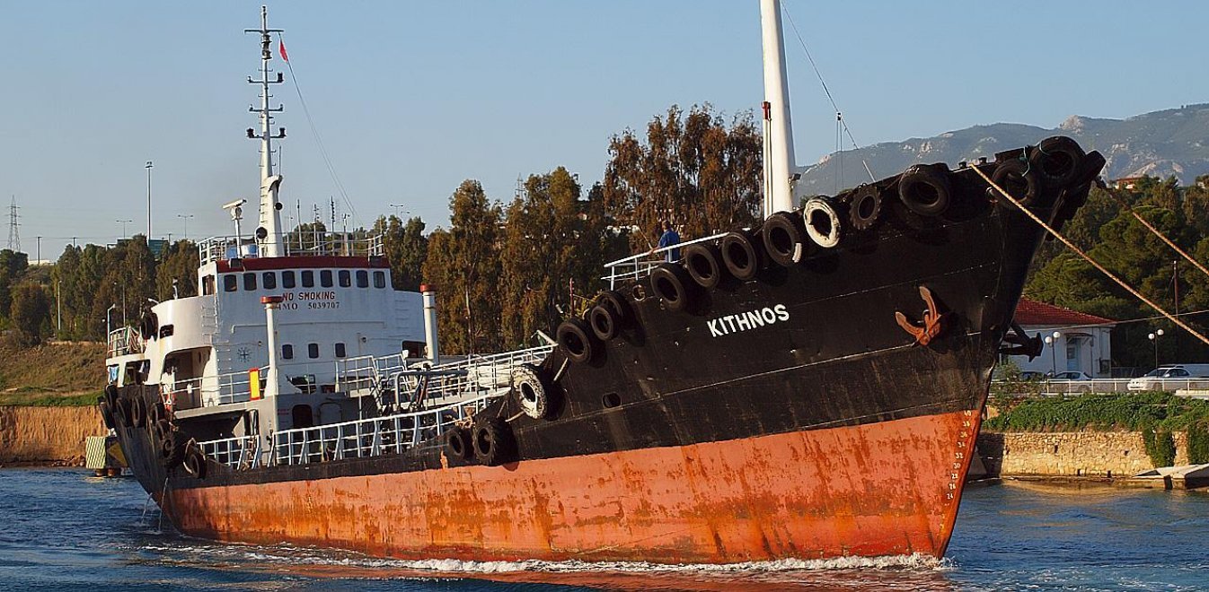 Ένοχοι οι 9 από τους 12 κατηγορουμένους για την υπόθεση των 2,1 τόνων ηρωίνης με το πλοίο «Noor 1»