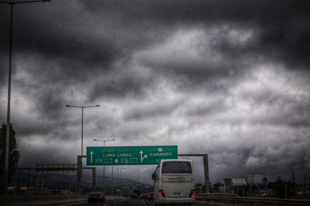 Καιρός: Βροχές και ισχυρές καταιγίδες σήμερα – Που θα «χτυπήσει» η κακοκαιρία