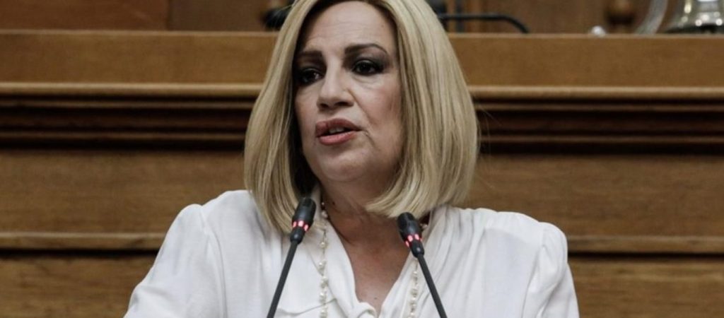 Φ.Γεννηματά: «Άμεση αποσυμφόρηση των ΜΜΜ και στήριξη του ΕΣΥ προτού να είναι αργά»