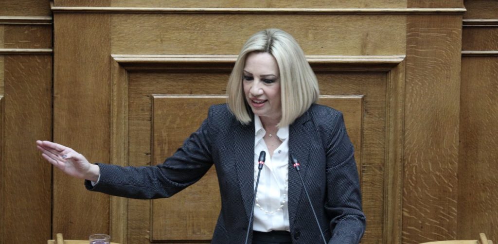 Φ.Γεννηματά: «Άμεσα μέτρα για την ενίσχυση του ΕΣΥ και αποσυμφόρηση των ΜΜΜ»