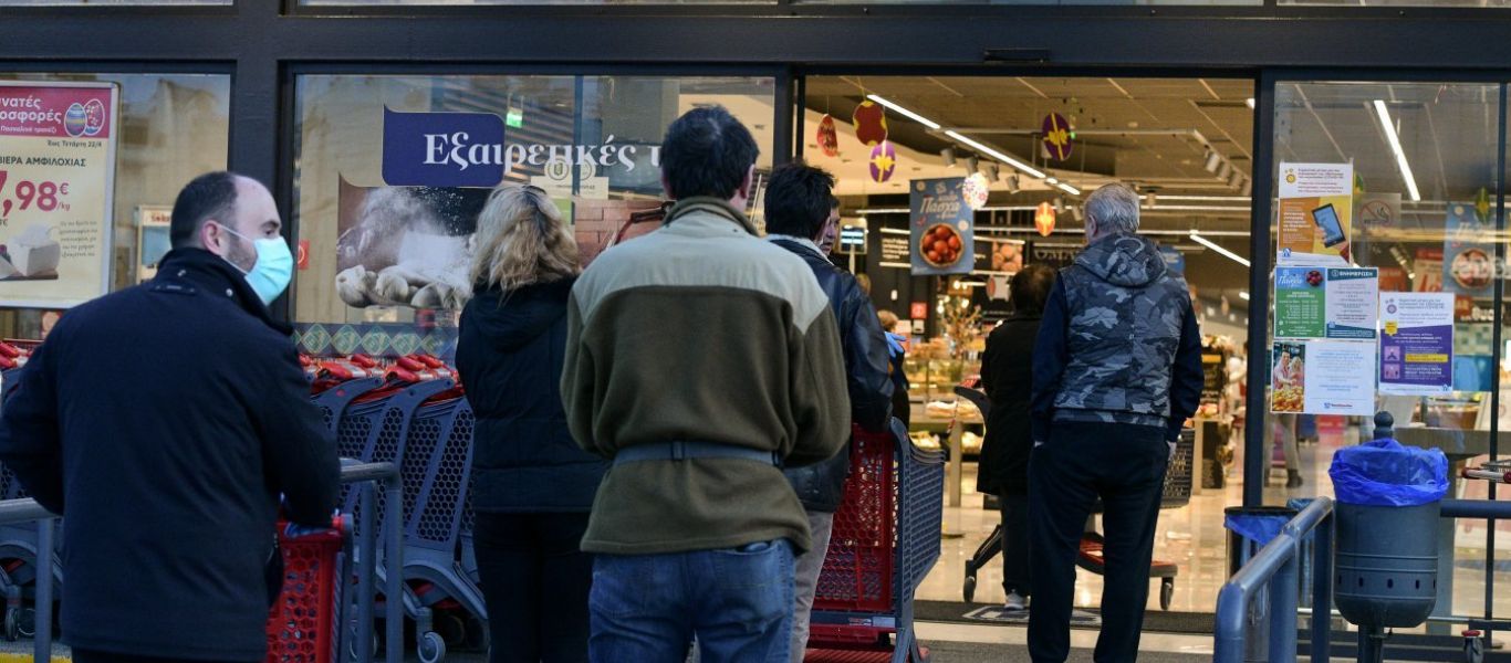 Τα μέτρα που ισχύουν από σήμερα σε μίνι μάρκετ και σούπερ μάρκετ