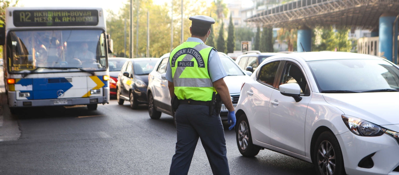 ΕΛΑΣ: Συνεχίζονται οι έλεγχοι για την τήρηση των μέτρων – 1.431 παραβάσεις για μη χρήση μάσκας