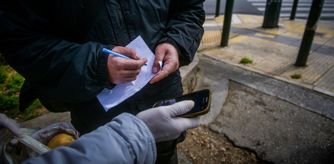 Lockdown: Όλα τα μέτρα που ισχύουν για μετακινήσεις με ΜΜΜ, ΙΧ, αεροπλάνα