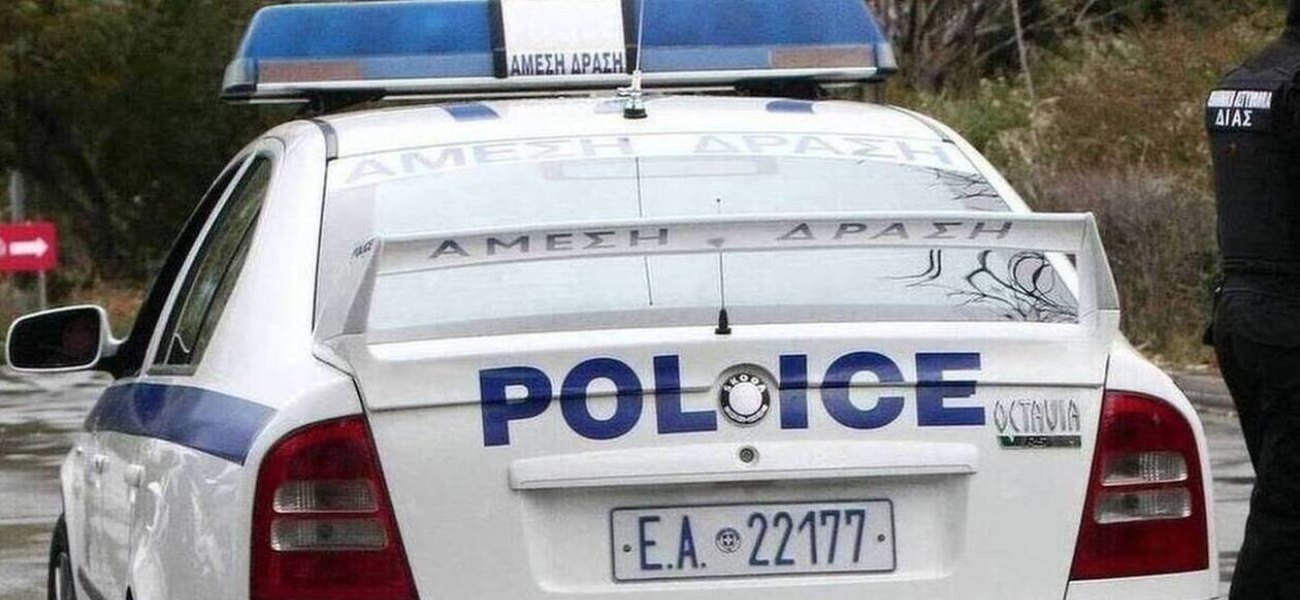 Κατερίνη: Εξαφανίστηκε 47χρονος – Εκδόθηκε Missing Alert (φώτο)