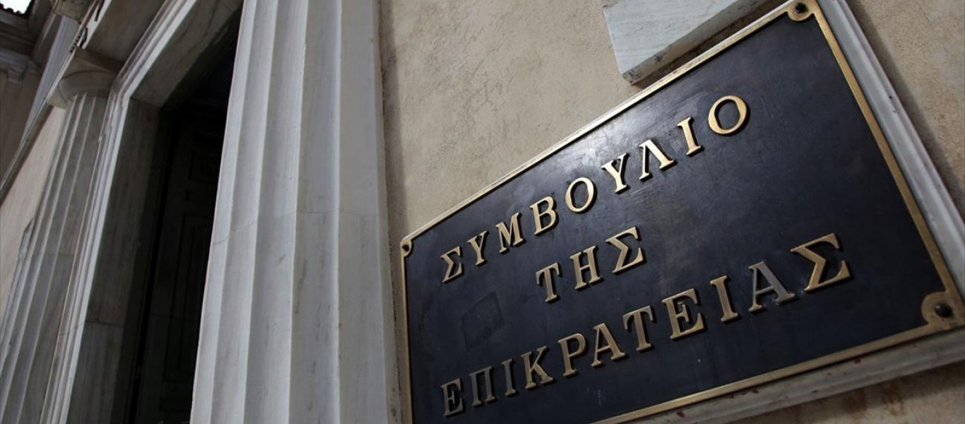 ΣτΕ: Συνταγματική η απαγόρευση συναθροίσεων